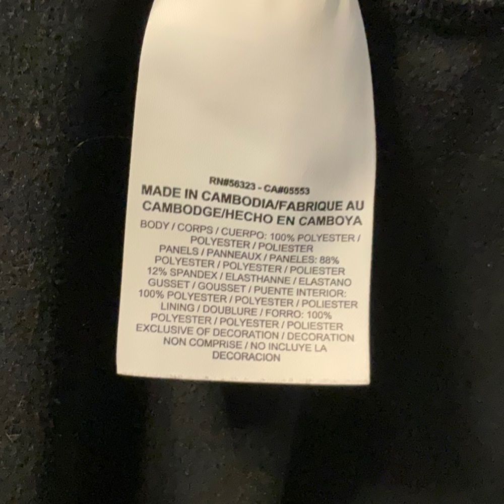 Nike Shield Jacket - Picture 9 of 9